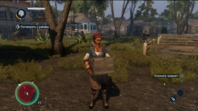 Assassin�s Creed 3: Liberation