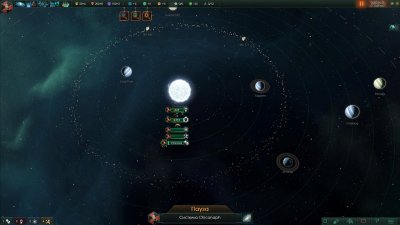 Stellaris Galaxy Edition ��������