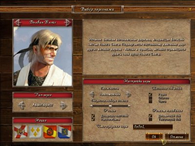 �������: ����������� �������