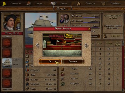 �������: ����� ���������� ��������