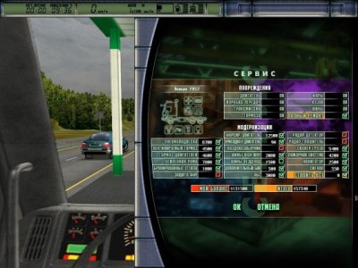 ������������� 2