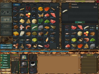 �������������� �������