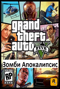 ��� 5 ����� �����������