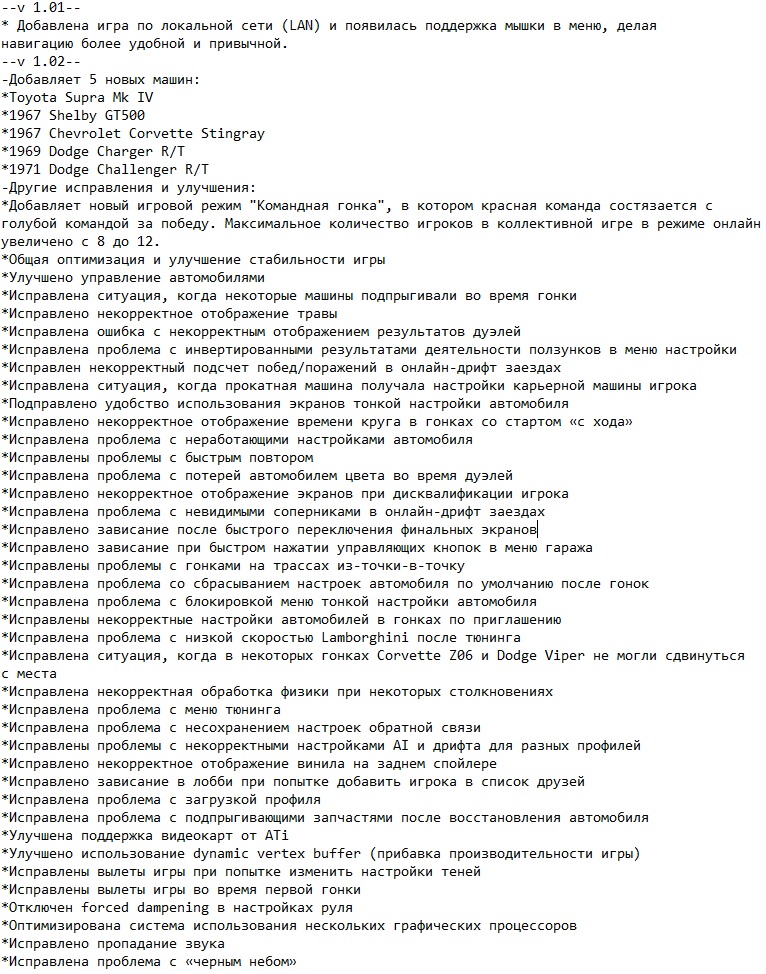 Need For Speed Shift Need For Speed Shift