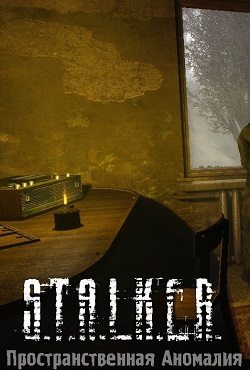 ������� ��� ������� ���������������� ��������