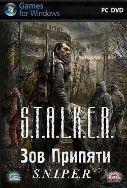 ������� ��� ������� �������