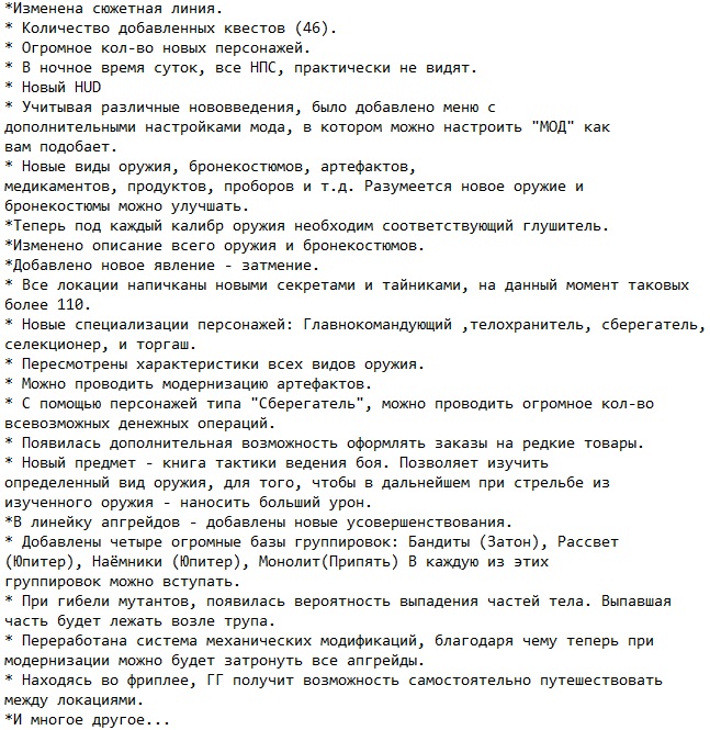 ������� �������� 2 ����