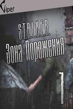 ������� ���� ��������� 1