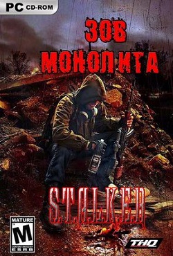 ������� ��� ��������