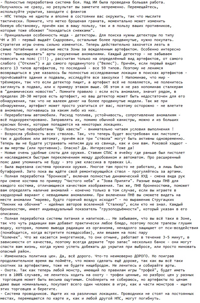 ������� ���� �����