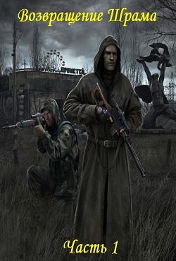 ������� ����������� �����