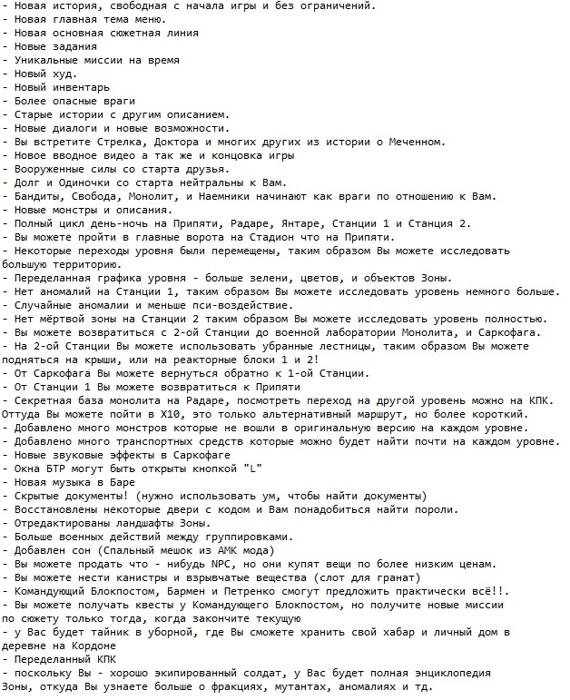 ������� ������� ������