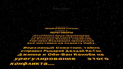 ���� �������� ����� 1