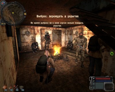 ������� ��� ������� ���������� ����