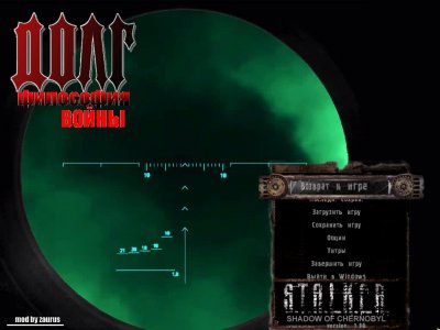 ������� ���� ��������� �����