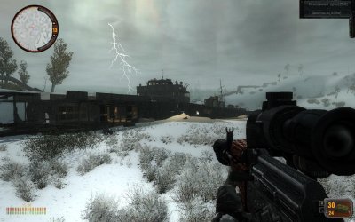 ������� �������� 2 ����