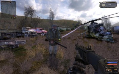 ������� ������� ������