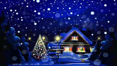 ������� ���� ����� ���������� 2