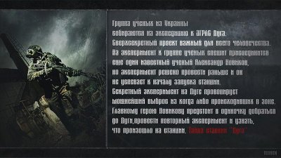 ������� ����� ������� ����