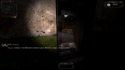 ������� ���� ��������� �����������