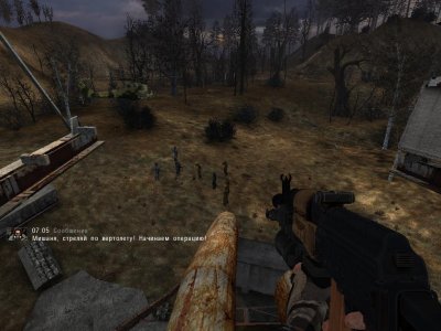 ������� Old Episodes Epilogue 2016 - 2017