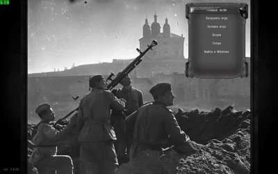 ������� �������� �������� 2