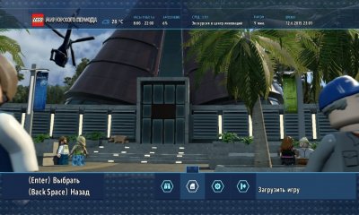 ���� ��� ������� �������