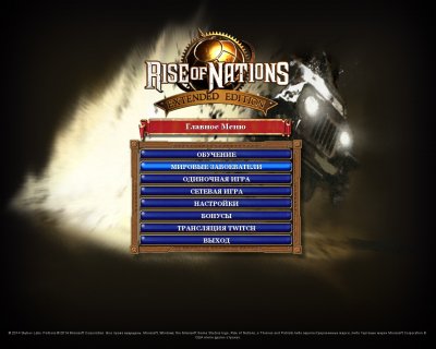 Rise of Nations Extended Edition
