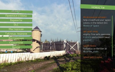 ��������� �����