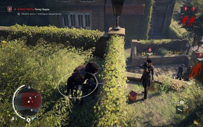 Assassins Creed Syndicate ��������