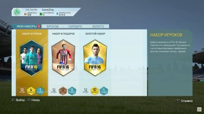 FIFA 16 Repack ��������