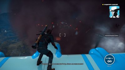 Just Cause 3 ��������