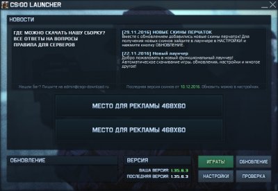 �� �� ����������� ������