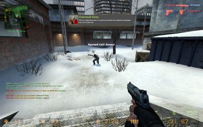 �� ����� v34 ������� ������