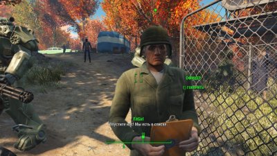 Fallout 4 ��������