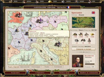 ������ 2