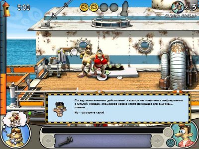 ��� ������� ������ 1