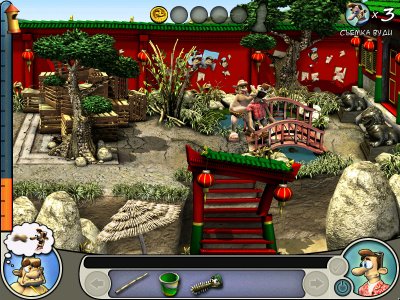 ��� ������� ������ 2