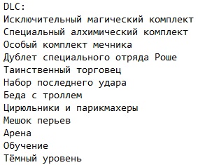 ������� 2 ������ ������� ��������