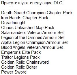 Warhammer 40,000: Space Marine Warhammer 40,000: Space Marine