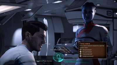 Mass Effect Andromeda �� ��������