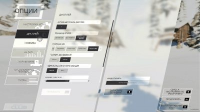 Steep ��������