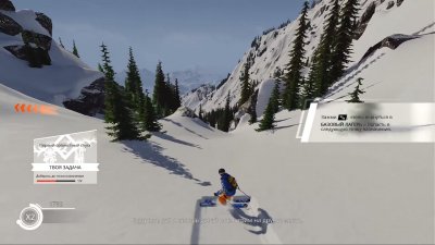 Steep ��������