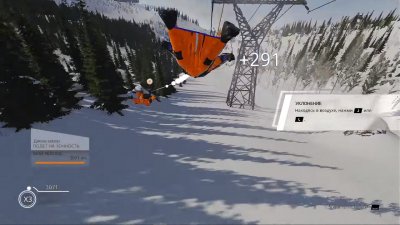 Steep ��������