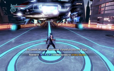 Spider Man Shattered Dimensions ��������