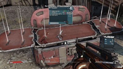 Borderlands ��������