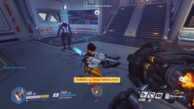 Overwatch ��������