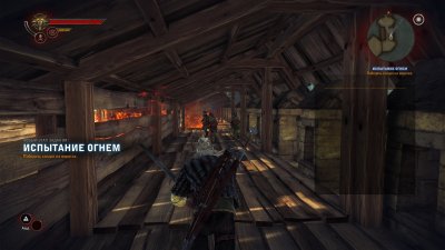 ������� 2 ��������