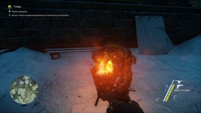 Sniper Ghost Warrior 3 ��������