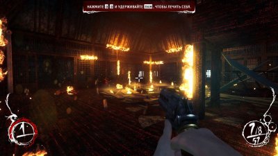 Shadow Warrior ��������